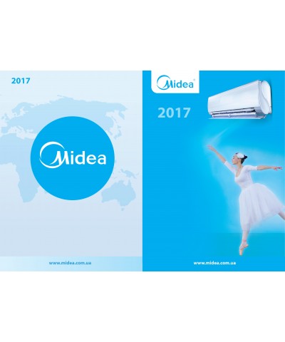 Каталог MIDEA 2017