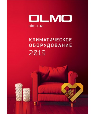 Каталог OLMO 2019