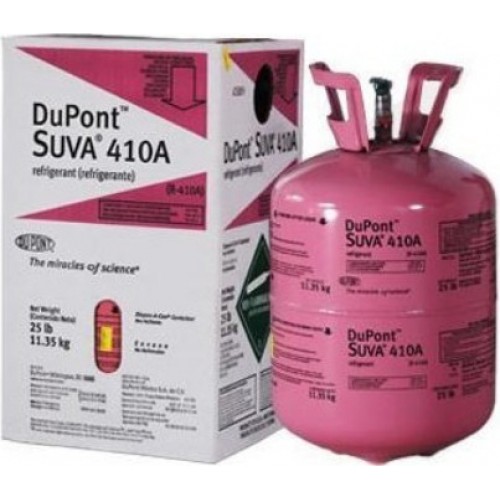 Фреон Dupont 410A