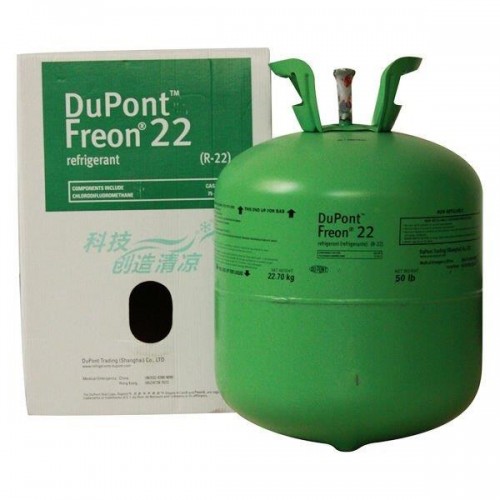 Фреон Dupont R22