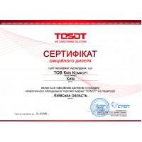 Сертификаты Киев Комфорт от производителя Tosot — фото №4