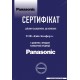 PANASONIC PANASONIC