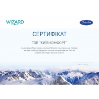Сертификаты Киев Комфорт от производителя Carrier — фото №2