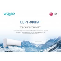 Сертификаты Киев Комфорт от производителя LG — фото №2