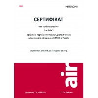 Сертифікати Київ Комфорт від виробника Hitachi — фото №1