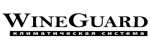 Кондиционеры настенные WineGuard