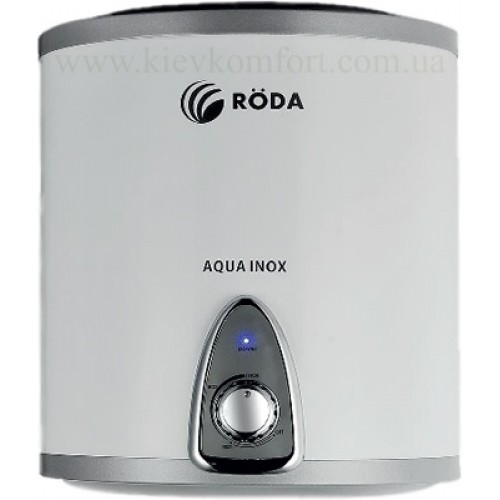 Котел Roda Aqua INOX 10 V