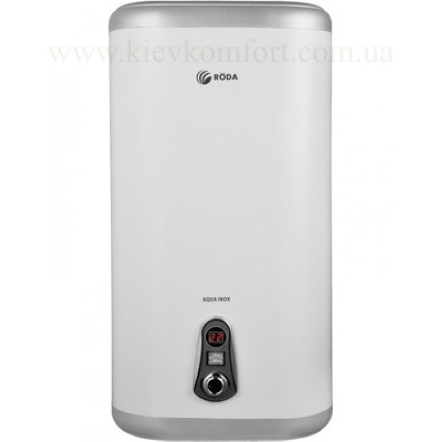 Котел Roda Aqua INOX 50 V