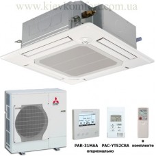 Кассетный кондиционер Mitsubishi Electric PLA - RP100BA / PUH-P100VHA