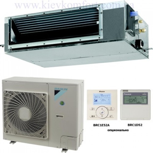 Канальний кондиціонер Daikin FBQ71C8 / RR71BW1