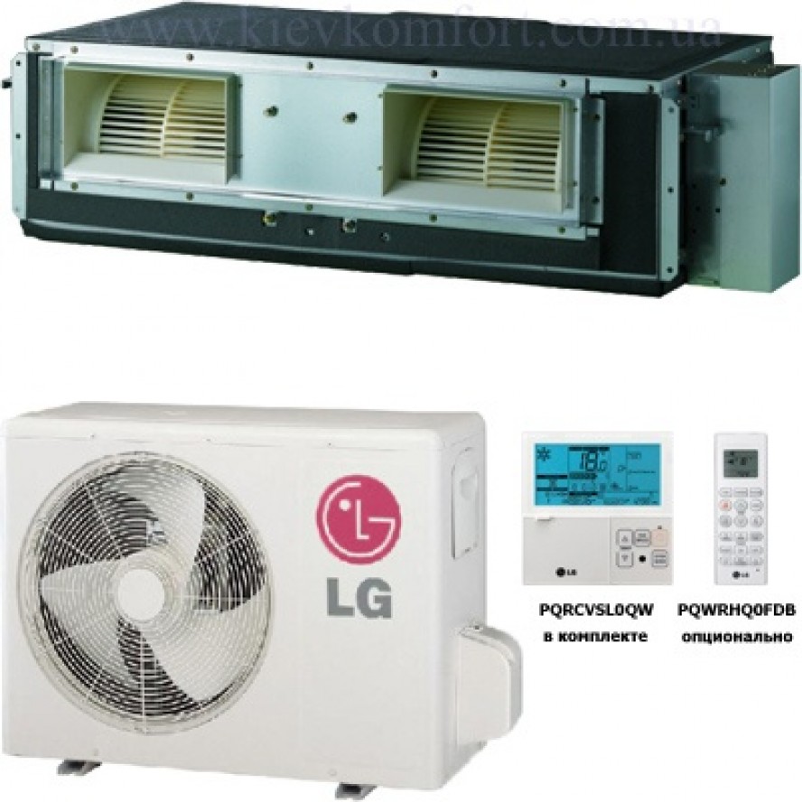 Канальный кондиционер LG UB18 / UU18