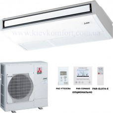 Стельовий кондиціонер Mitsubishi Electric PCA - RP100KAQ / PUH-P100VHA