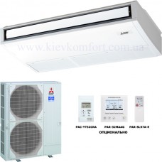 Потолочный кондиционер Mitsubishi Electric PCA - RP100KAQ / PUHZ-ZRP100VKA