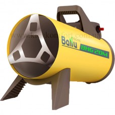 Газова теплова гармата Ballu BHG-20M