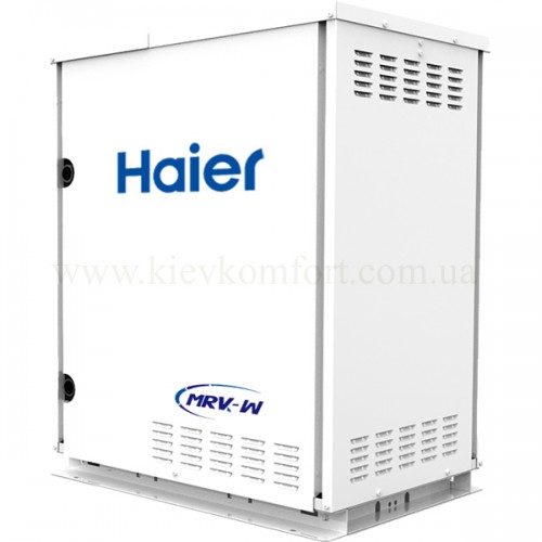 Наружный блок MRV Haier AV08IMWEWA