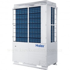 Наружный блок MRV Haier AV08NMMEUA