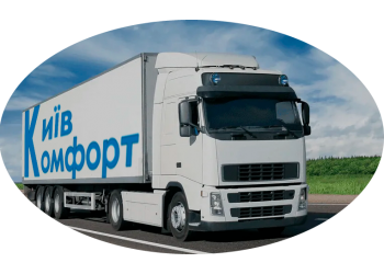 Кліматична техніка оптом