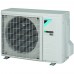 Кондиционер настенный Daikin  FTXA20AS / RXA20A