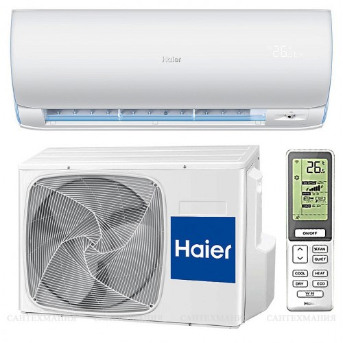 Кондиционер настенный Haier AS25S2SD1FA / 1U25S2PJ1FA