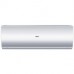 Кондиционер настенный Haier AS12CB2HRA / 1U12JE7ERA