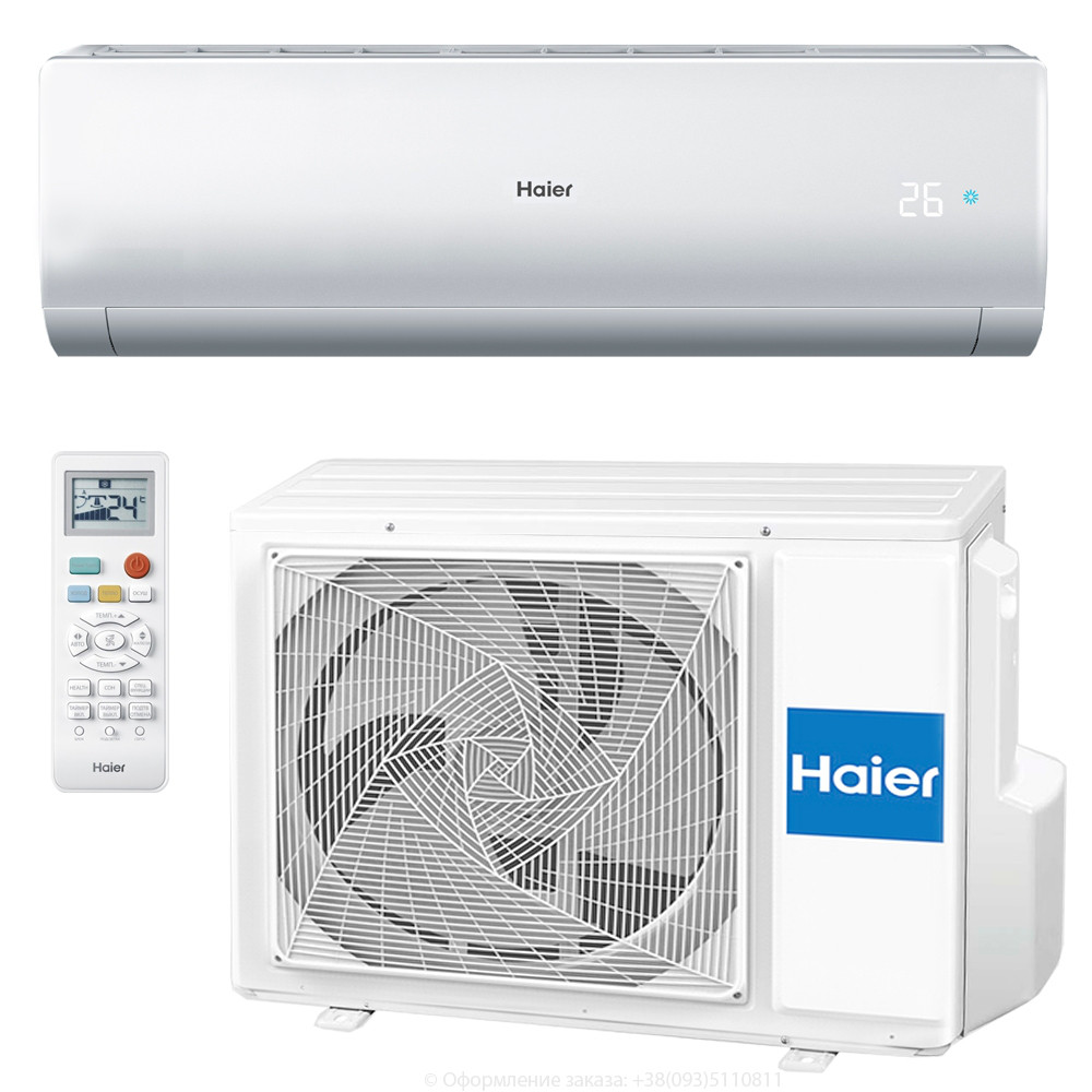 Кондиціонер настінний Haier AS35SN1FA-NR 1U35S2SQ1FA-NR Кондиціонер настінний Haier AS35SN1FA-NR 1U35S2SQ1FA-NR