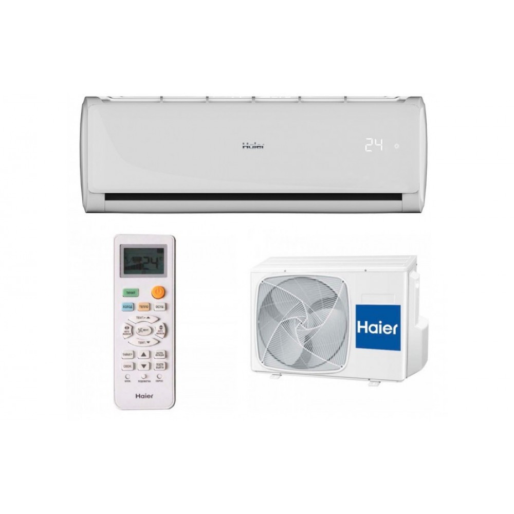 Кондиционер настенный Haier AS18TB3HRA / 1U18TR4ERA