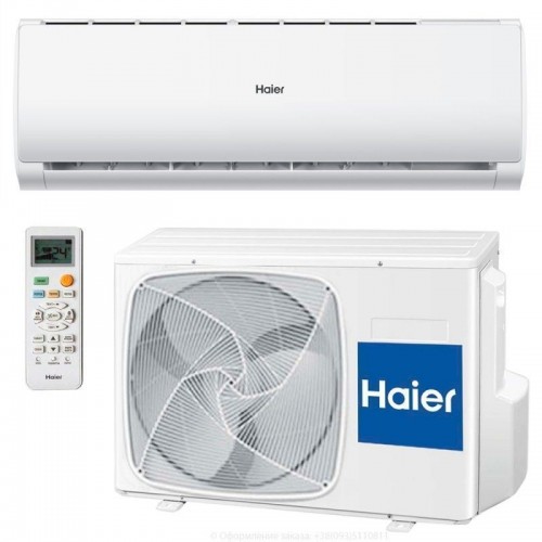 Кондиціонер настінний Haier HSU-07TD03/R1 / HSU-07HUD03/R2