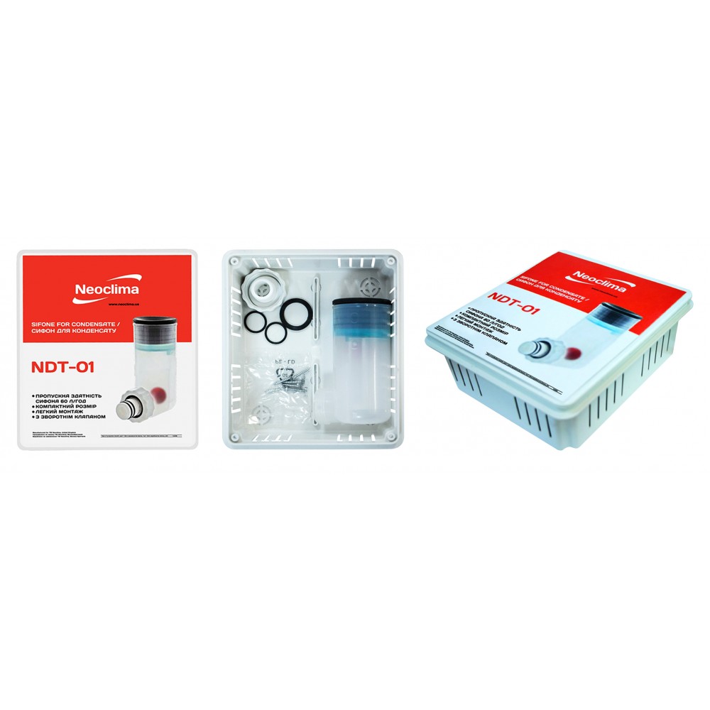 Сифоны Neoclima NDT-01 Сифоны Neoclima NDT-01