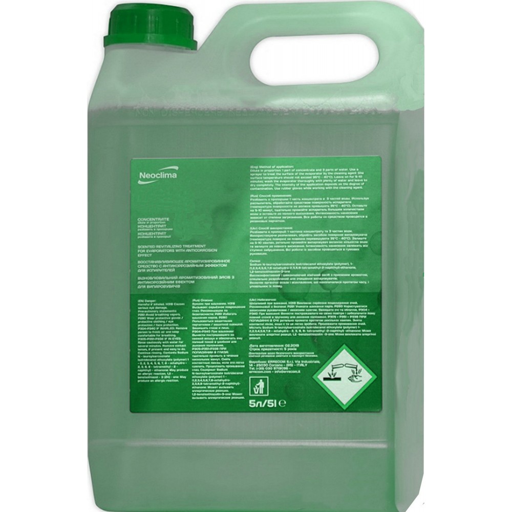 Очиститель внутреннего блока Neoclima Aroma 5 л, концентрат Очиститель внутреннего блока Neoclima Aroma 5 л, концентрат