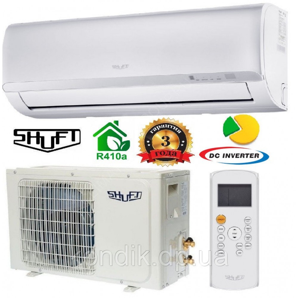 Кондиціонер настінний Shuft SFTM-07HN1_20Y