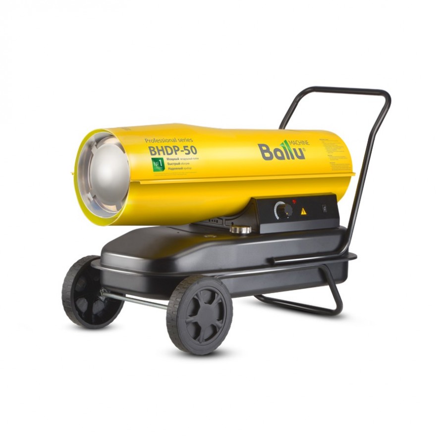 Дизельна теплова гармата Ballu BHDP-50