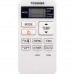 Кондиціонер настінний Toshiba RAS-B24B2KVG-E/RAS-24B2AVG-E