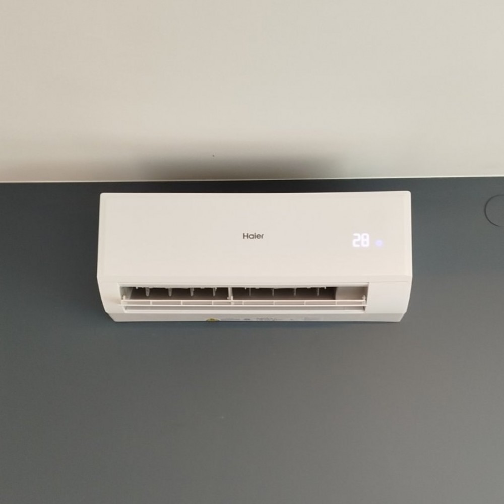 Кондиціонер настінний Haier AS50RCBHRA / 1U50MERFRA