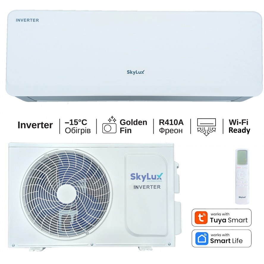 Кондиціонер настінний SkyLux SK-07CDI
