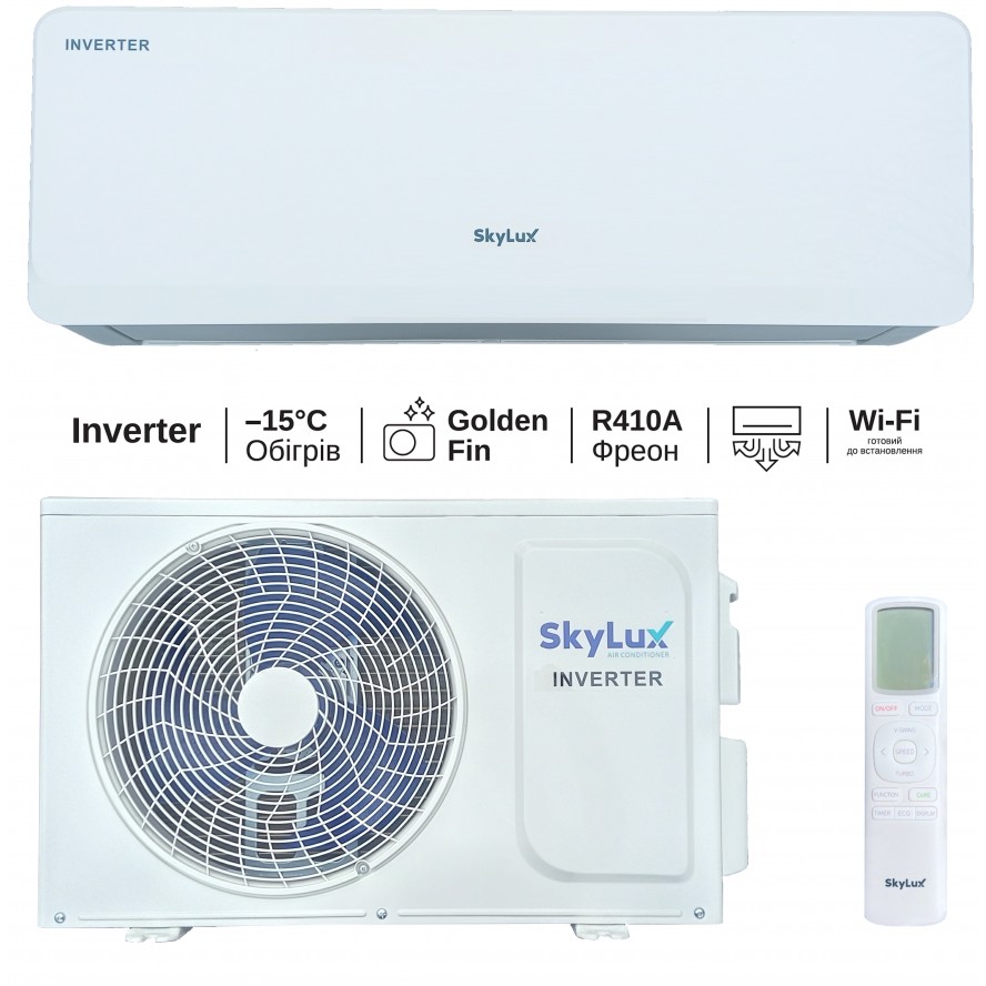 Кондиціонер настінний SkyLux SK-07CDI