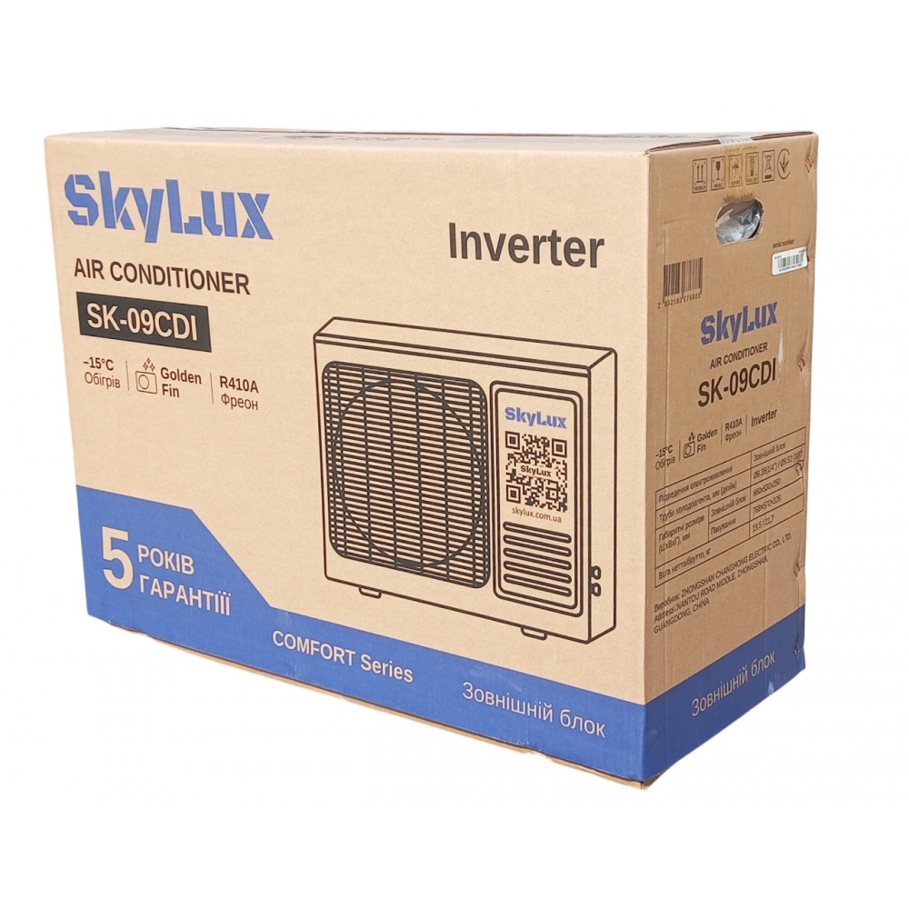 Кондиціонер настінний SkyLux SK-09CDI