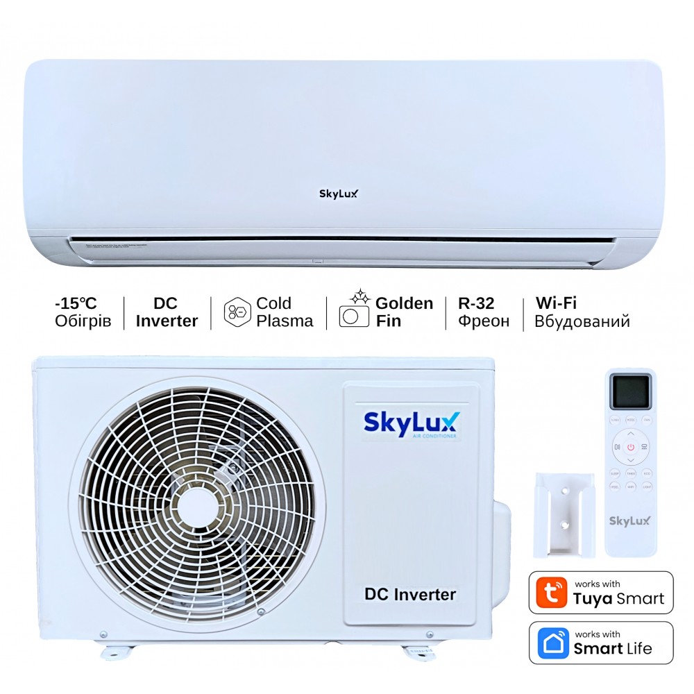 Кондиціонер настінний SkyLux SKS-18VERY