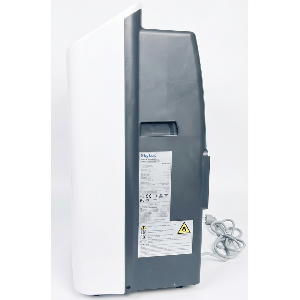 Мобільний кондиціонер SkyLux SKE-M35HWI