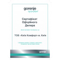 Сертификаты Киев Комфорт от производителя Gorenje — фото №1