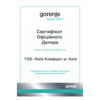 Сертифікати Київ Комфорт від виробника Gorenje — фото №1