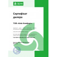 Сертифікати Київ Комфорт від виробника Chigo — фото №4