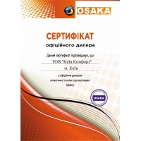 Сертификаты Киев Комфорт от производителя OSAKA — фото №1