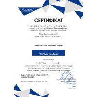 Сертифікати Київ Комфорт від виробника Mitsushito — фото №3