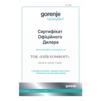 Сертификаты Киев Комфорт от производителя Gorenje — фото №2