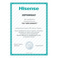 Сертификаты Киев Комфорт от производителя Hisense — фото №2