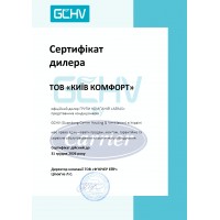 Сертифікати Київ Комфорт від виробника Chigo — фото №6