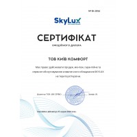 Сертифікати Київ Комфорт від виробника Slylux — фото №2