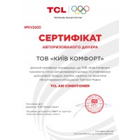 Сертифікати Київ Комфорт від виробника TCL — фото №5