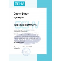 Сертифікати Київ Комфорт від виробника Chigo — фото №5