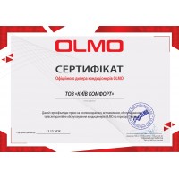 Сертифікати Київ Комфорт від виробника Olmo — фото №4